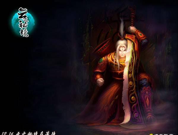 关于粽子你喜欢吃甜的还是咸的呢？游戏画面